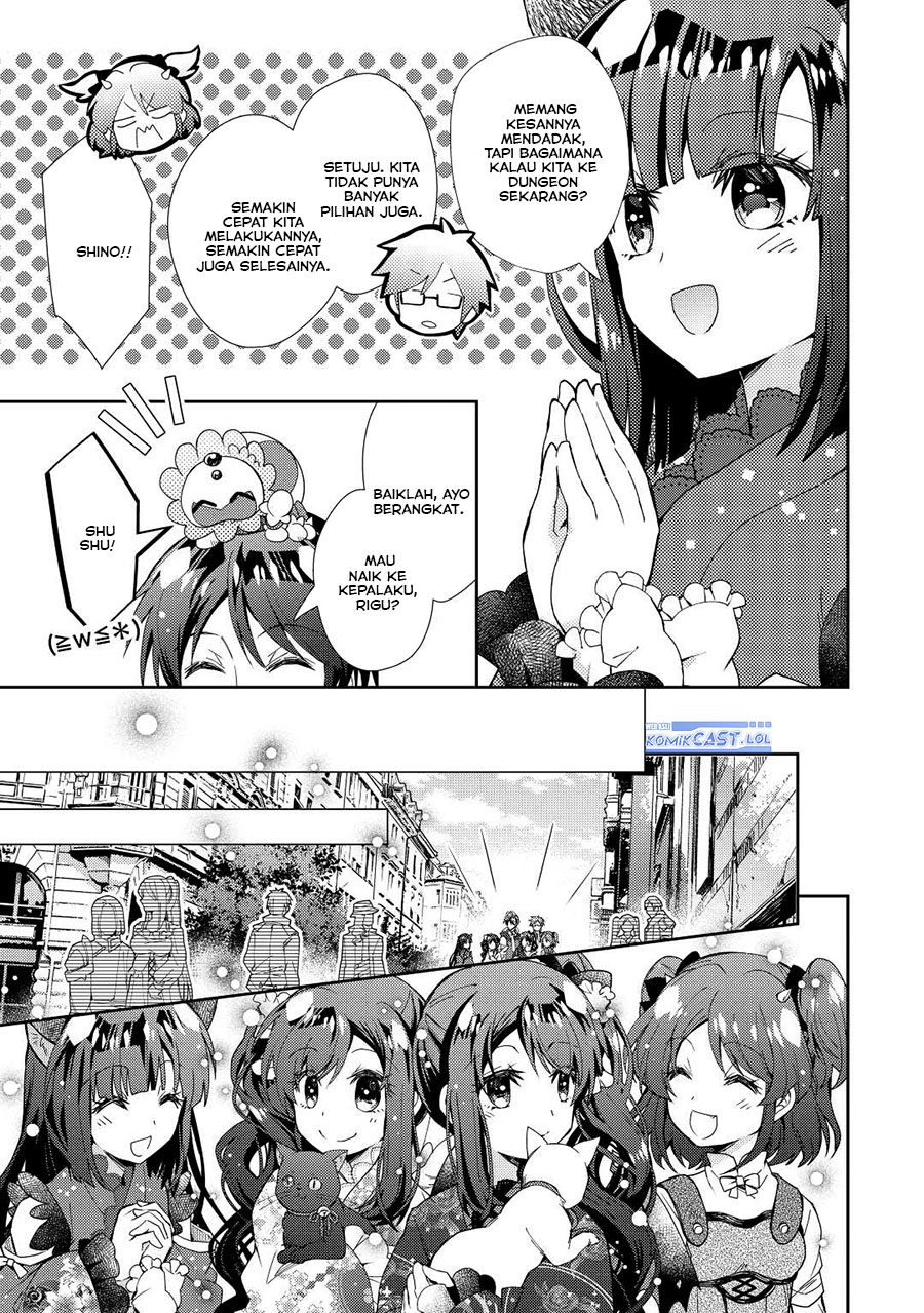 Nonbiri VRMMO-ki Chapter 71 Gambar 14