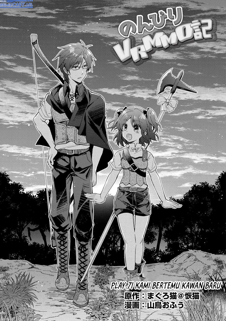 Baca Manga Nonbiri VRMMO-ki Chapter 71 Gambar 2