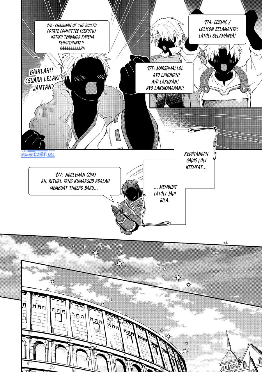 Nonbiri VRMMO-ki Chapter 71 Gambar 21