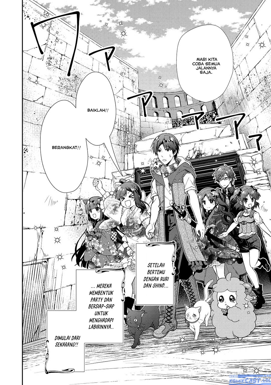 Nonbiri VRMMO-ki Chapter 71 Gambar 27