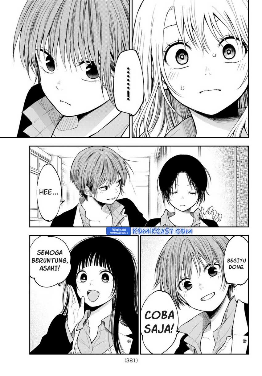 Kuroiwa Medaka ni Watashi no Kawaii ga Tsuujinai Chapter 155 Gambar 14