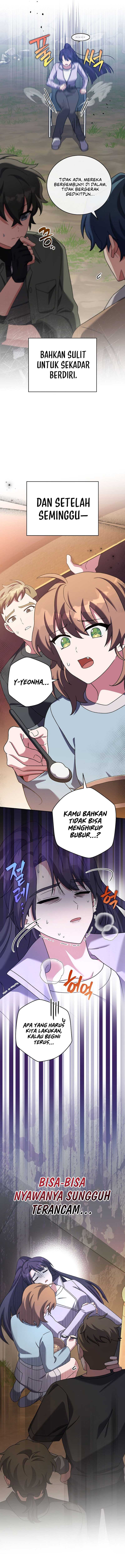 Baca Manhwa The Novel’s Extra (Remake) Chapter 115 Gambar 2