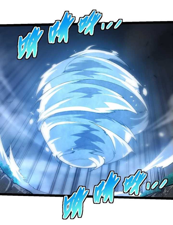 Evolution Begins With A Big Tree Chapter 326 Gambar 36