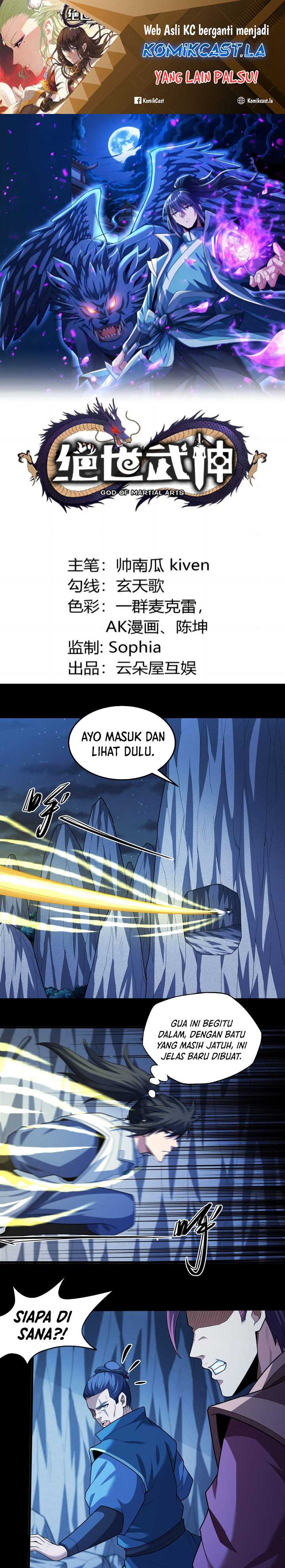 Baca Manhua God of Martial Arts Chapter 764 Gambar 2