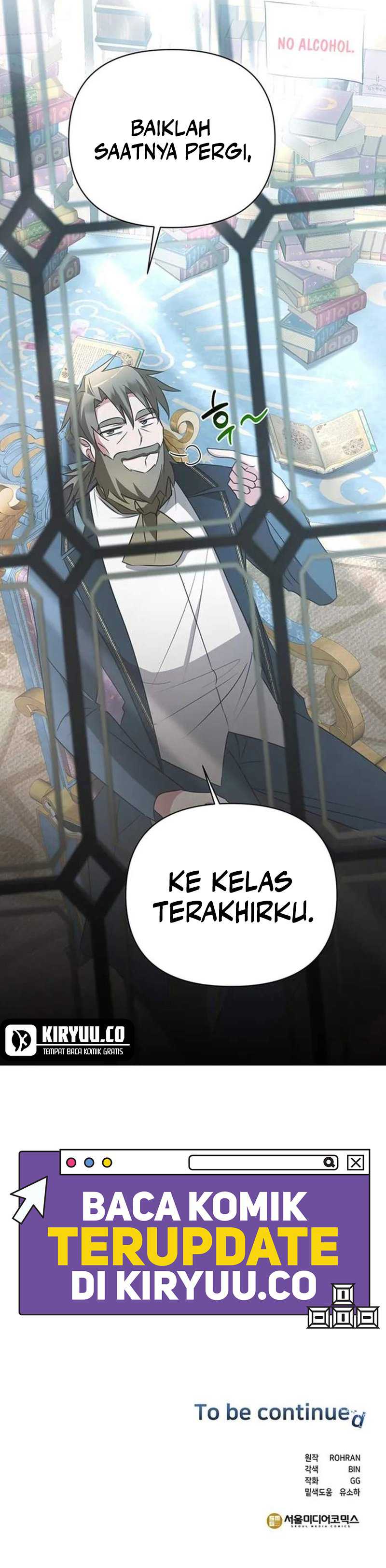 My Ruined Academy Life Chapter 26 bahasa Indonesia Gambar 18