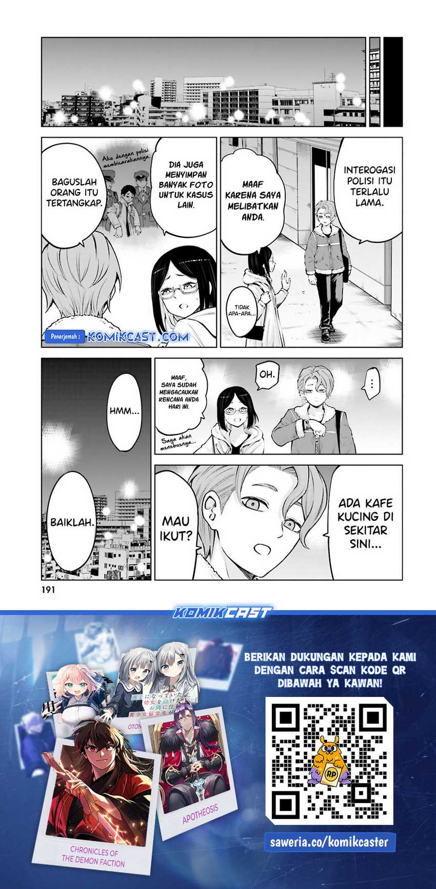 The Girl Who See It Chapter 60.5 Gambar 7