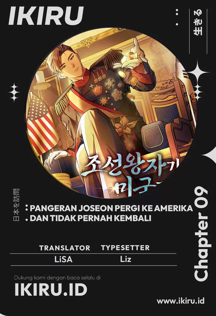 Baca Komik The Joseon Prince Who Went to America and Never Returned Chapter 9 bahasa Indonesia Gambar 1