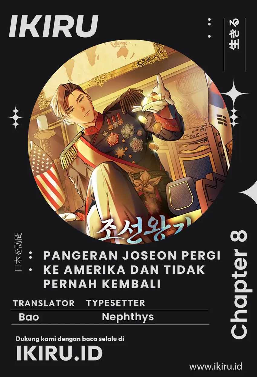 Baca Komik The Joseon Prince Who Went to America and Never Returned Chapter 8 bahasa Indonesia Gambar 1