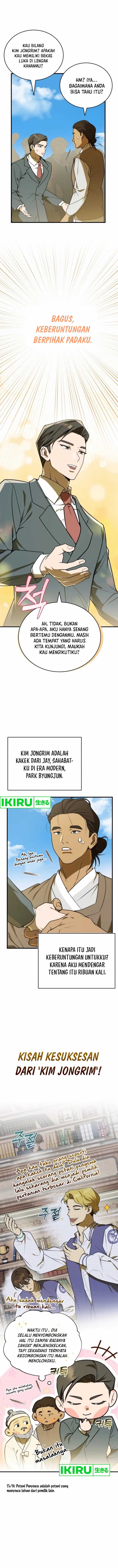 Baca Manhwa The Joseon Prince Who Went to America and Never Returned Chapter 7 bahasa Indonesia Gambar 2