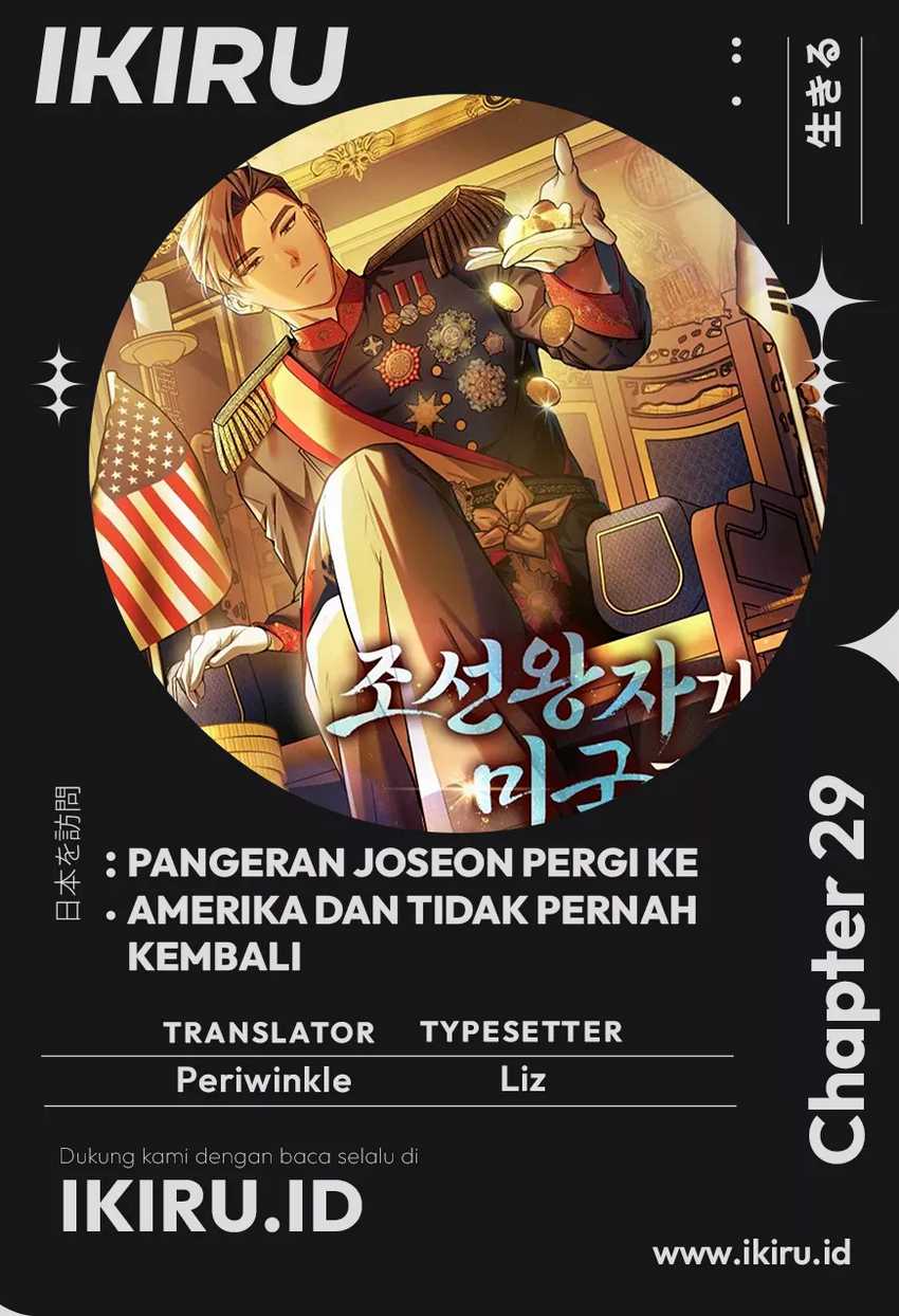 Baca Komik The Joseon Prince Who Went to America and Never Returned Chapter 2 bahasa Indonesia Gambar 1