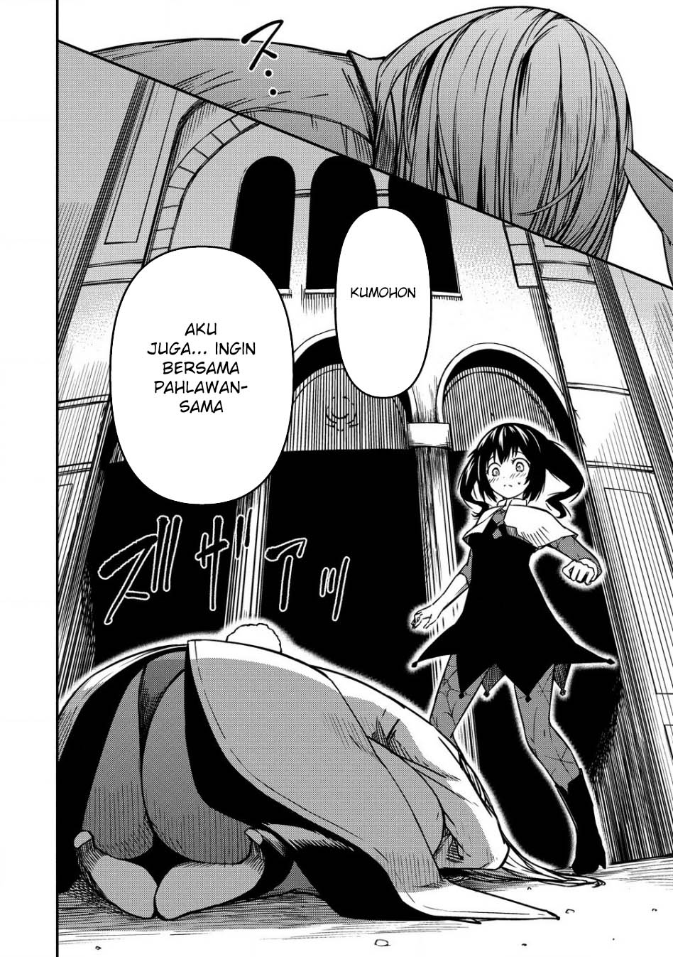 Monster Onna Kanbu wa Osanaki Yuusha wo Dekiaisuru Chapter 6 Gambar 23