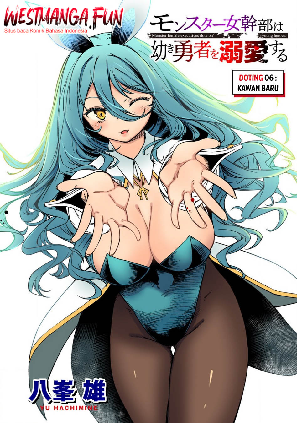 Monster Onna Kanbu wa Osanaki Yuusha wo Dekiaisuru Chapter 6 Gambar 7