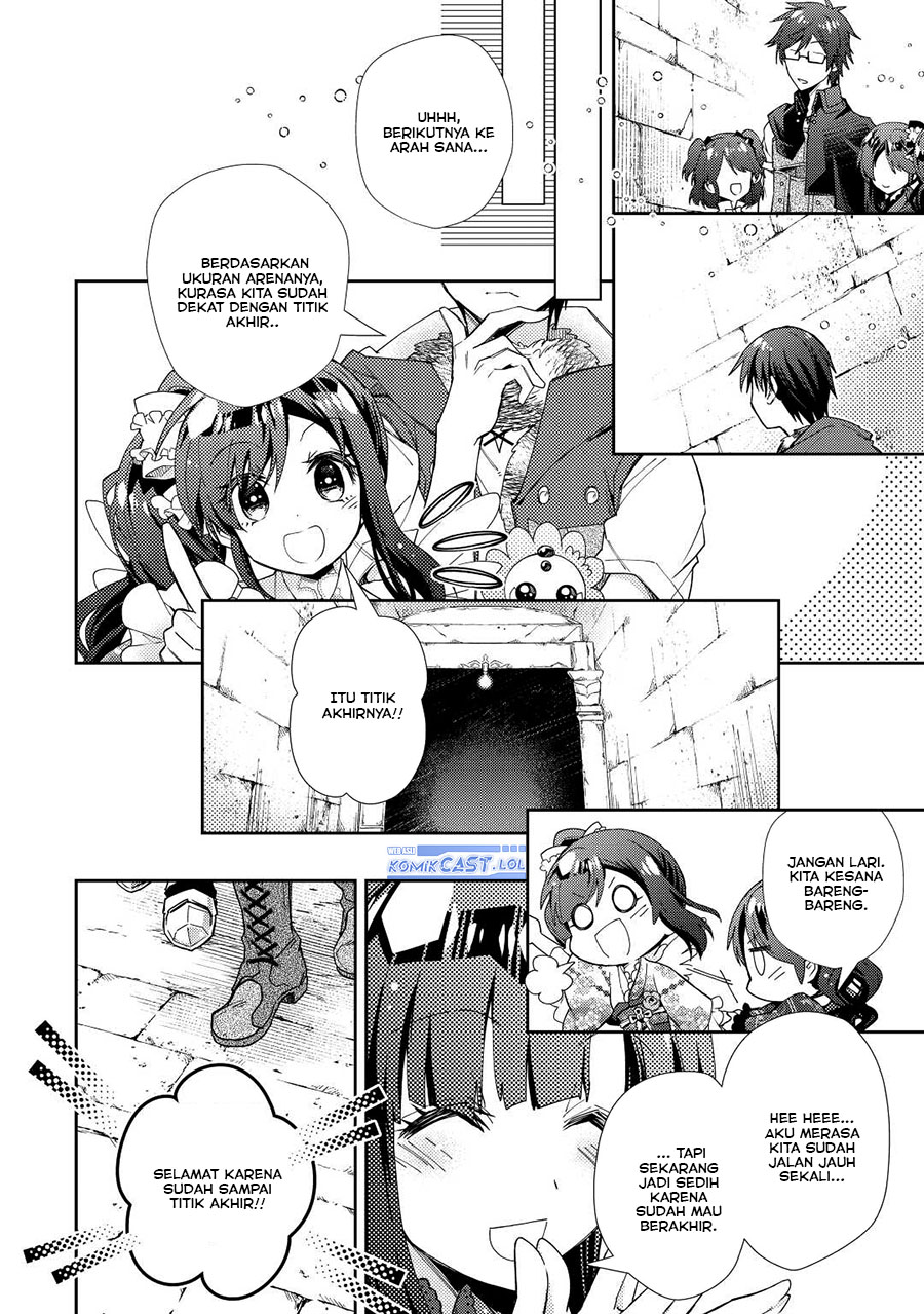 Nonbiri VRMMO-ki Chapter 72 Gambar 13