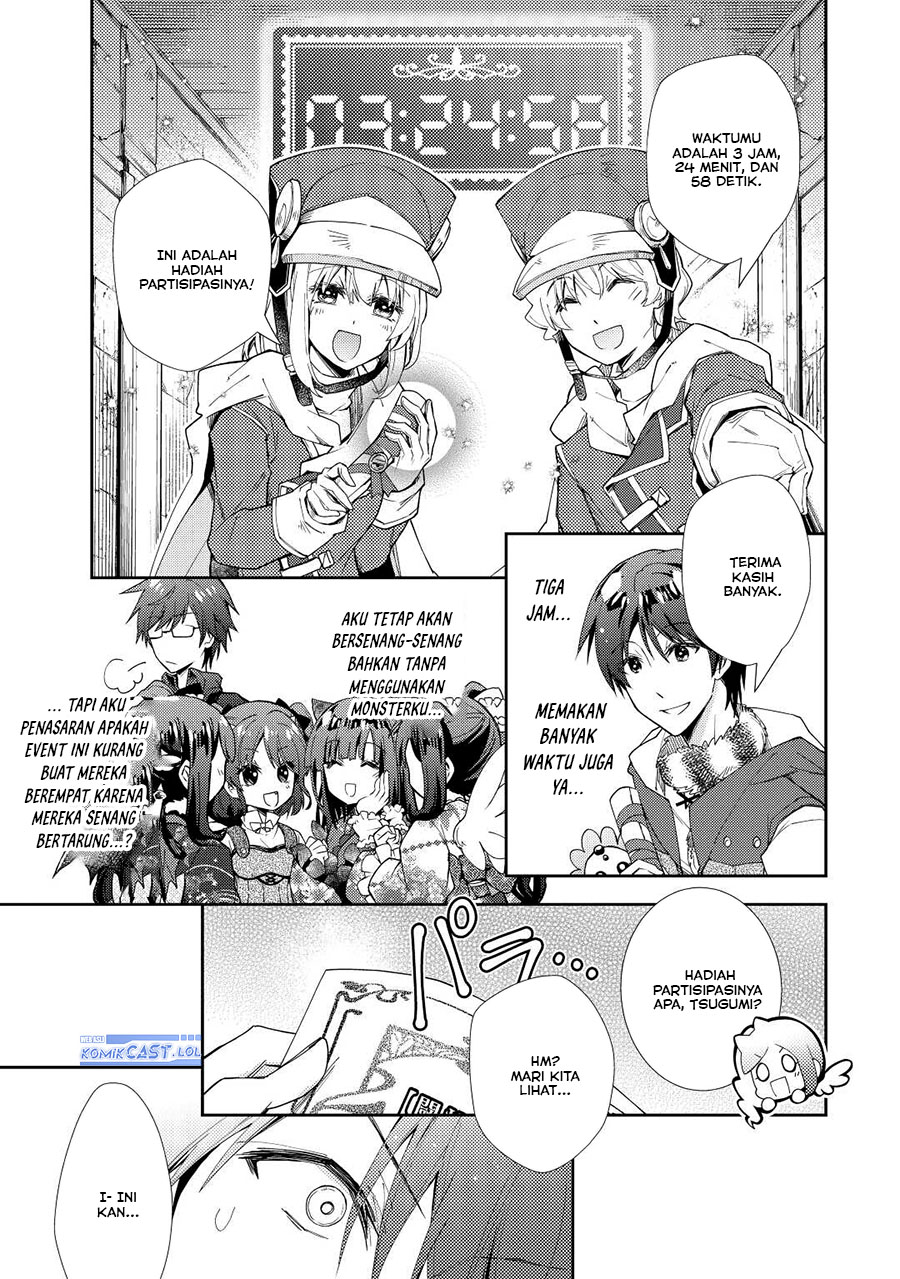 Nonbiri VRMMO-ki Chapter 72 Gambar 14