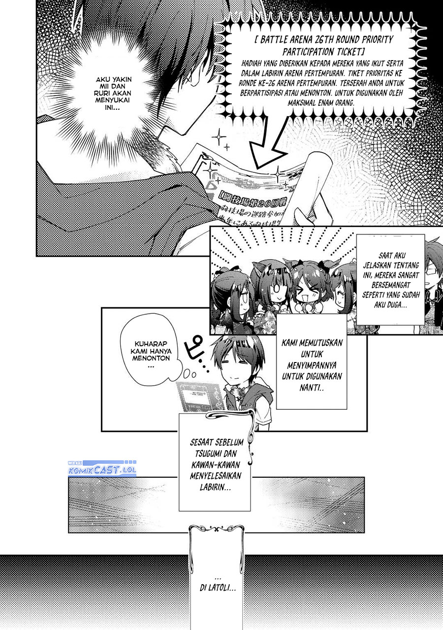 Nonbiri VRMMO-ki Chapter 72 Gambar 15