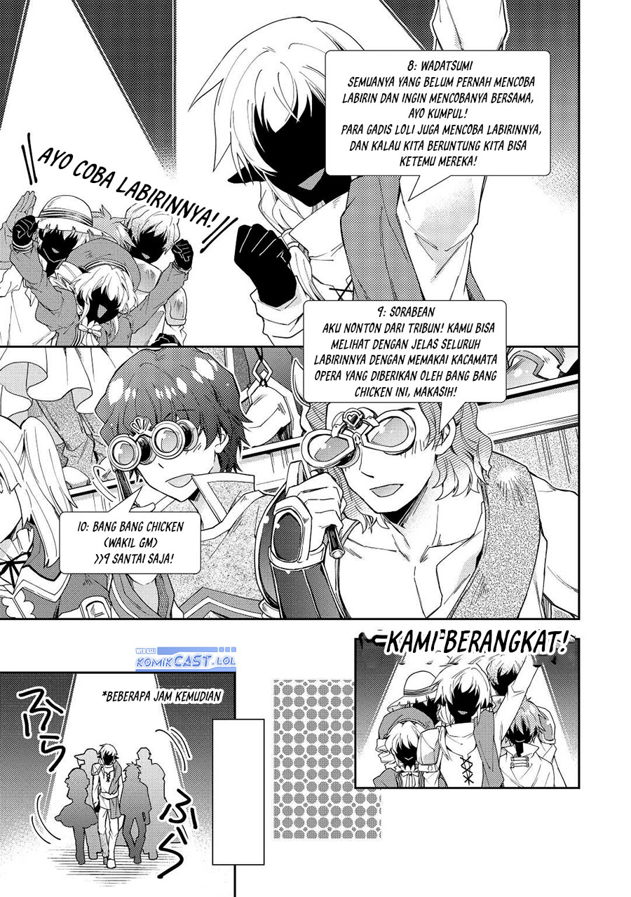 Nonbiri VRMMO-ki Chapter 72 Gambar 18