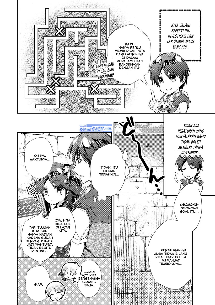 Nonbiri VRMMO-ki Chapter 72 Gambar 9