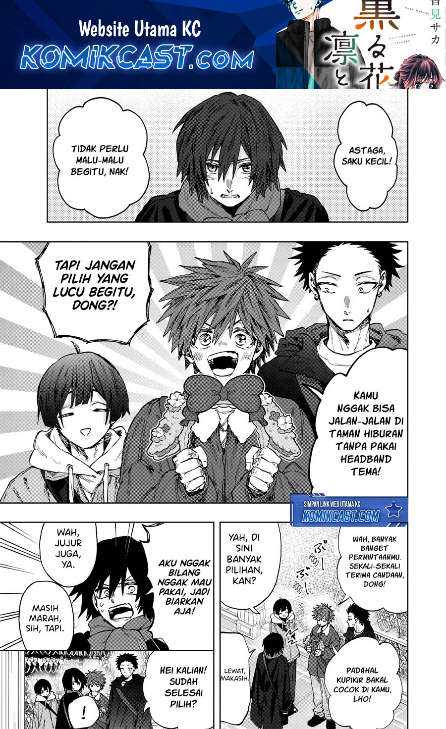 Baca Manga Kaoru Hana wa Rin to Saku Chapter 106 Gambar 2