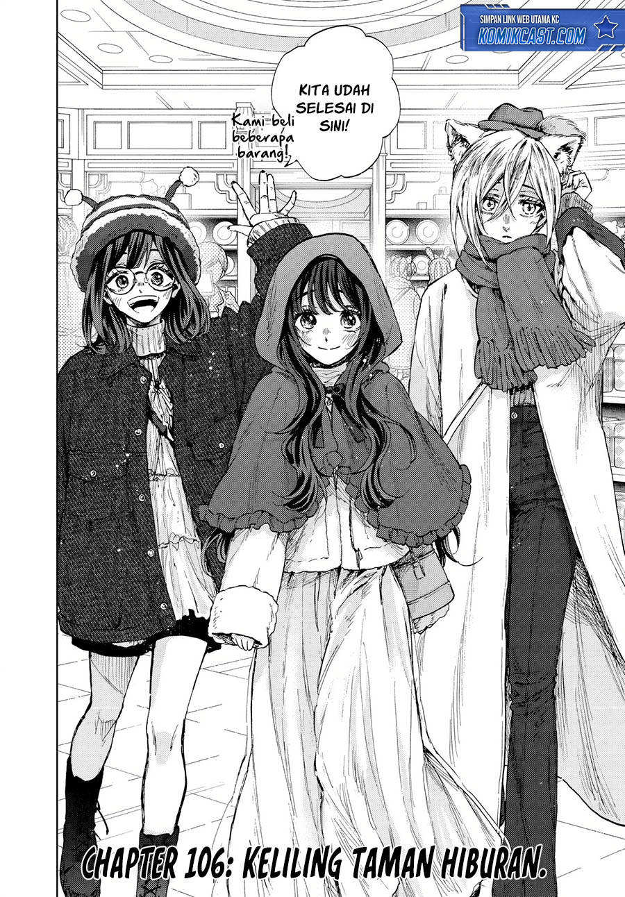 Kaoru Hana wa Rin to Saku Chapter 106 Gambar 3