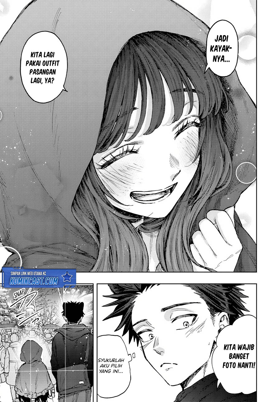 Kaoru Hana wa Rin to Saku Chapter 106 Gambar 6