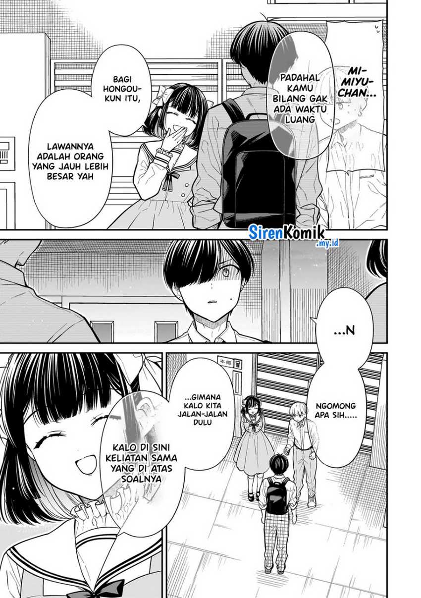 Miyu-chan wa Zutto Tomodachi  Chapter 17 bahasa Indonesia Gambar 12