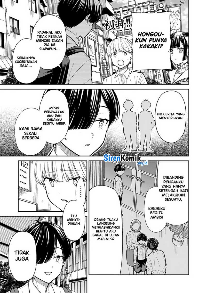 Miyu-chan wa Zutto Tomodachi  Chapter 17 bahasa Indonesia Gambar 16