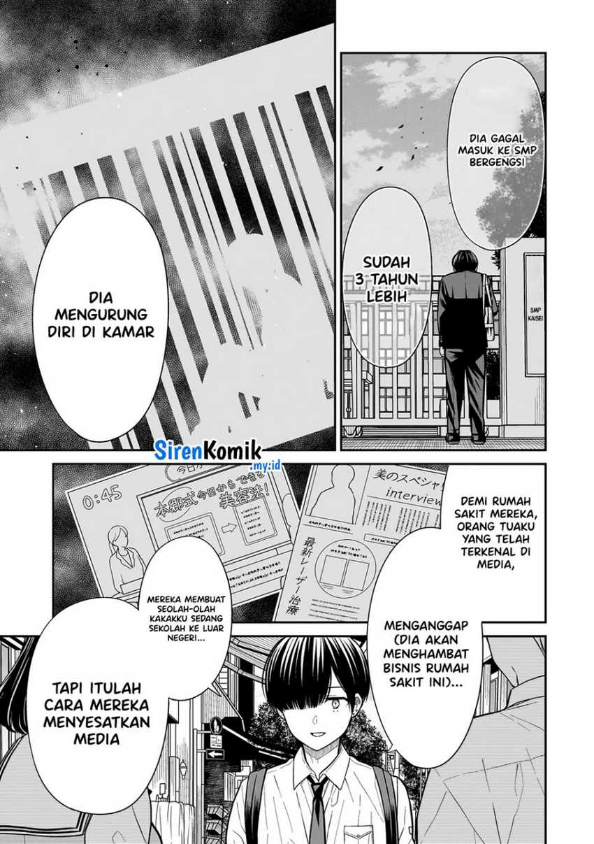 Miyu-chan wa Zutto Tomodachi  Chapter 17 bahasa Indonesia Gambar 18