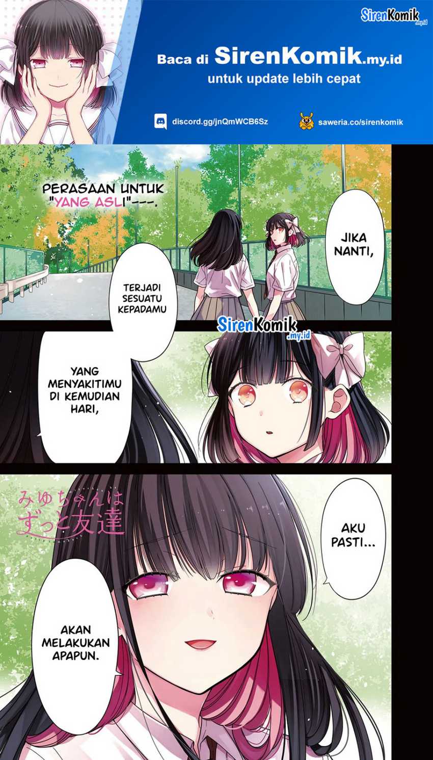 Baca Manga Miyu-chan wa Zutto Tomodachi  Chapter 17 bahasa Indonesia Gambar 2