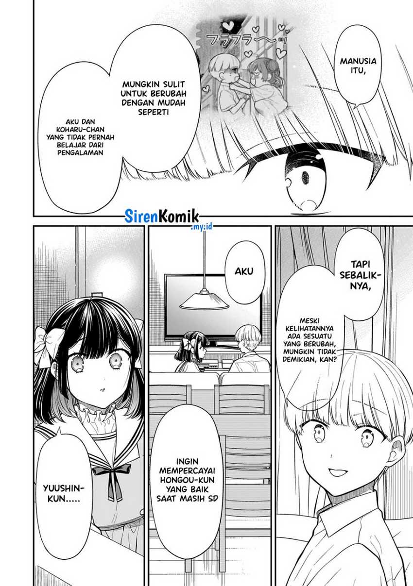 Miyu-chan wa Zutto Tomodachi  Chapter 17 bahasa Indonesia Gambar 7
