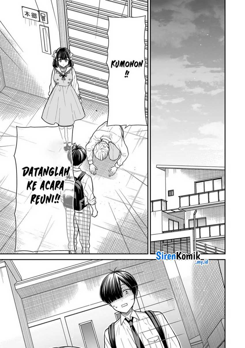 Miyu-chan wa Zutto Tomodachi  Chapter 17 bahasa Indonesia Gambar 8