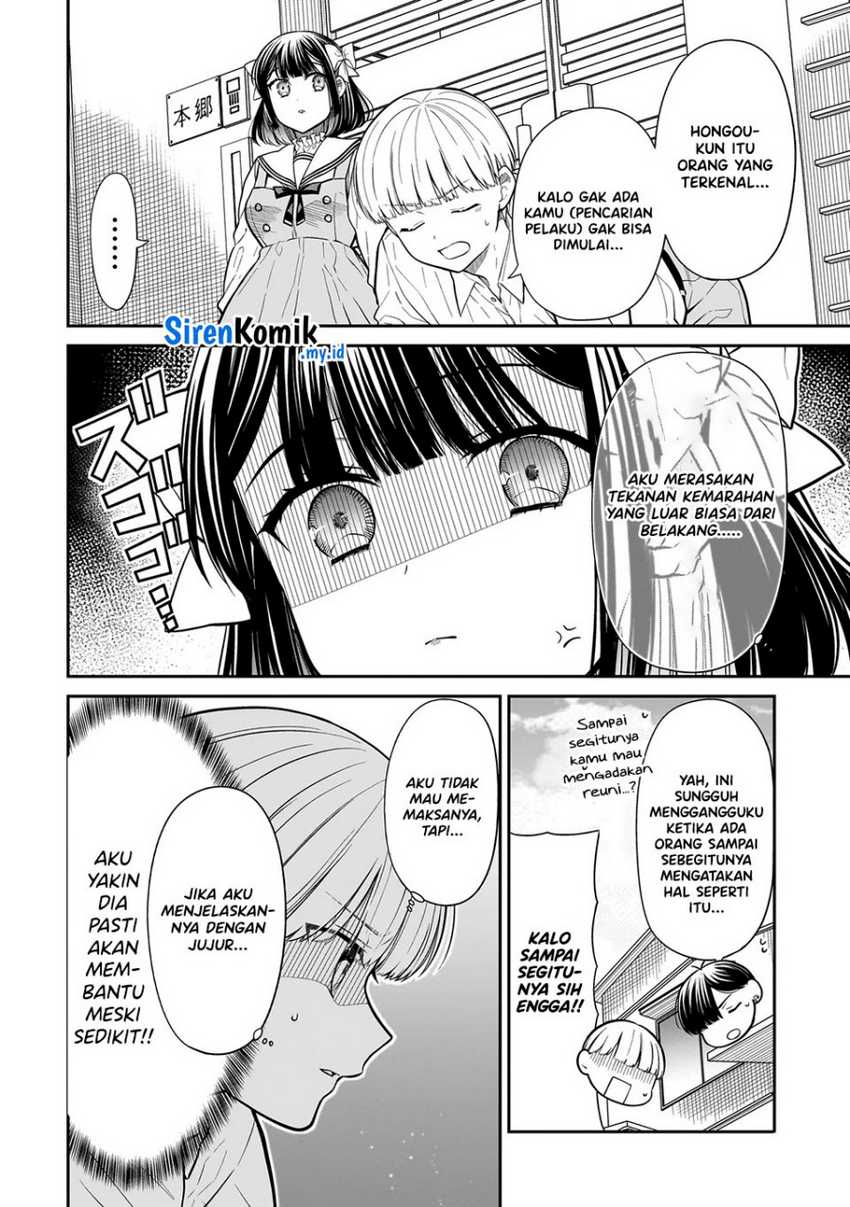 Miyu-chan wa Zutto Tomodachi  Chapter 17 bahasa Indonesia Gambar 9