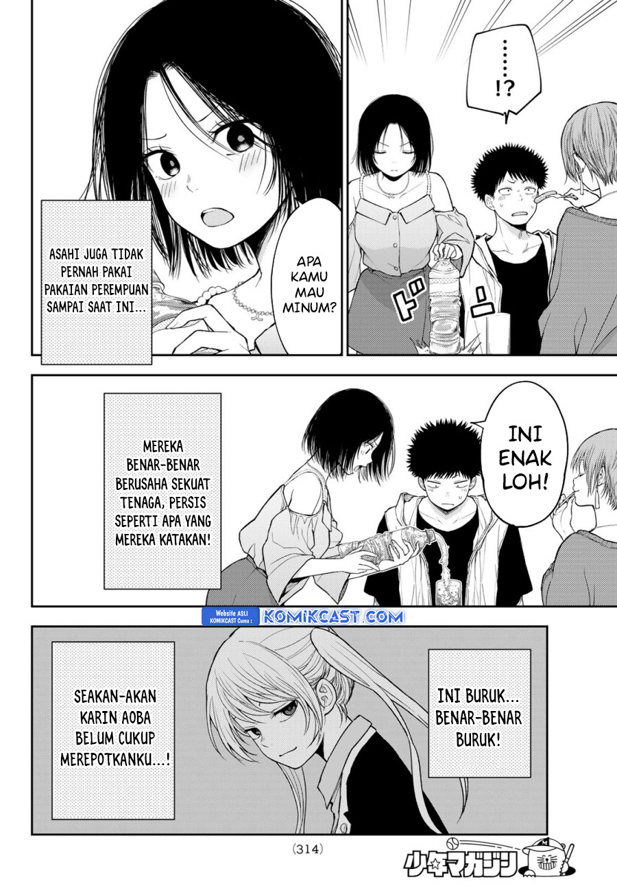 Kuroiwa Medaka ni Watashi no Kawaii ga Tsuujinai Chapter 156 Gambar 9