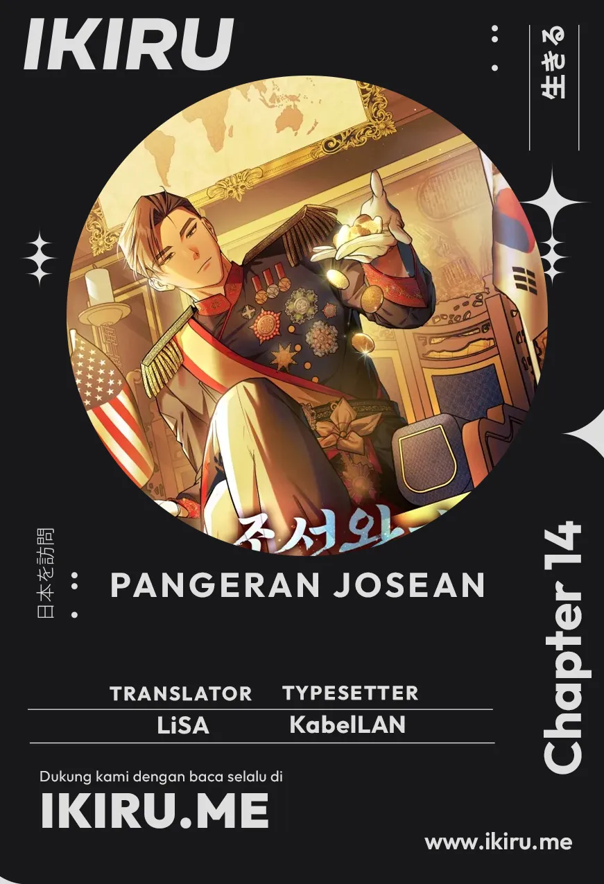 Baca Komik The Joseon Prince Who Went to America and Never Returned Chapter 14 bahasa Indonesia Gambar 1