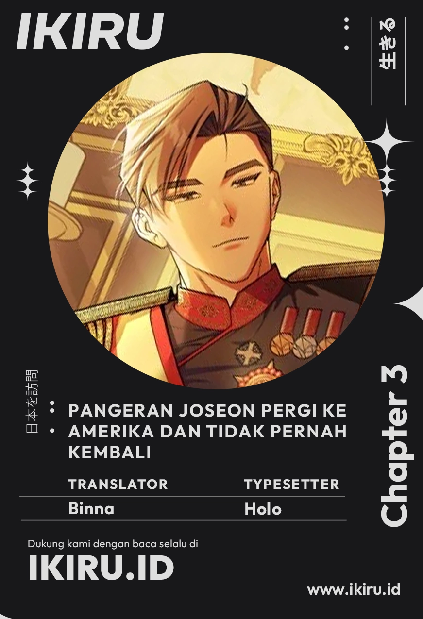 Baca Komik The Joseon Prince Who Went to America and Never Returned Chapter 13 bahasa Indonesia Gambar 1