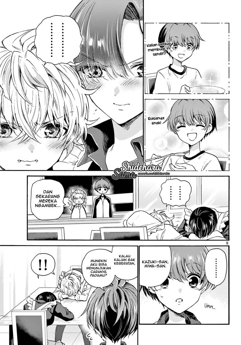 Mikadono Sanshimai wa Angai, Choroi Chapter 28 bahasa Indonesia Gambar 10