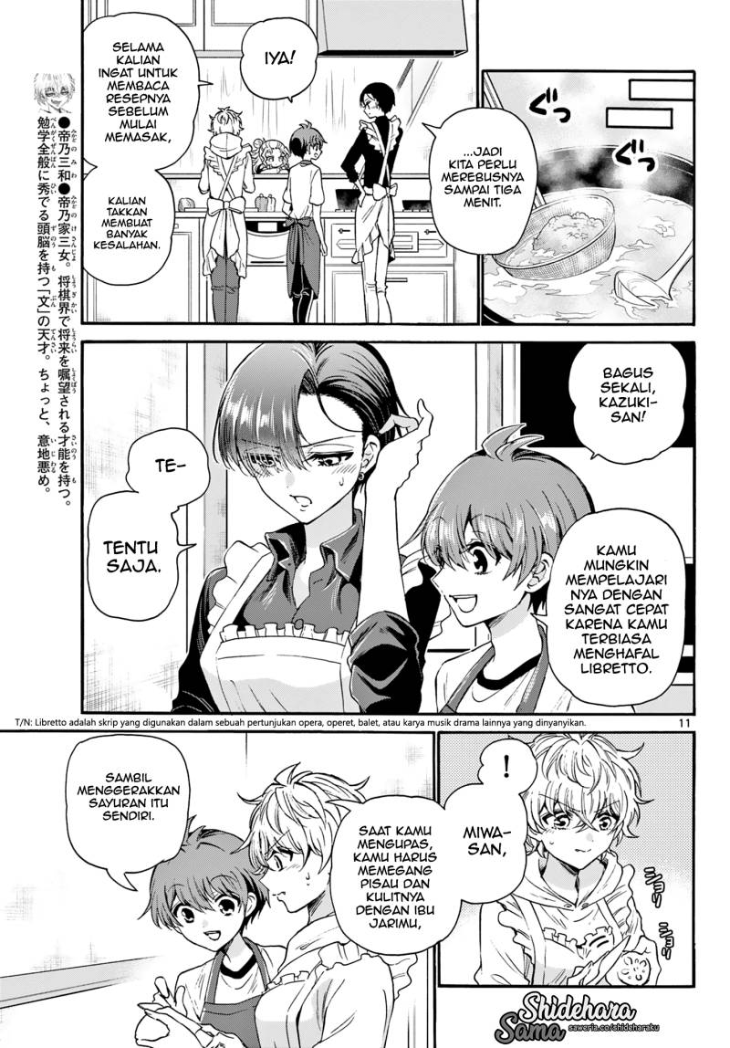 Mikadono Sanshimai wa Angai, Choroi Chapter 28 bahasa Indonesia Gambar 12