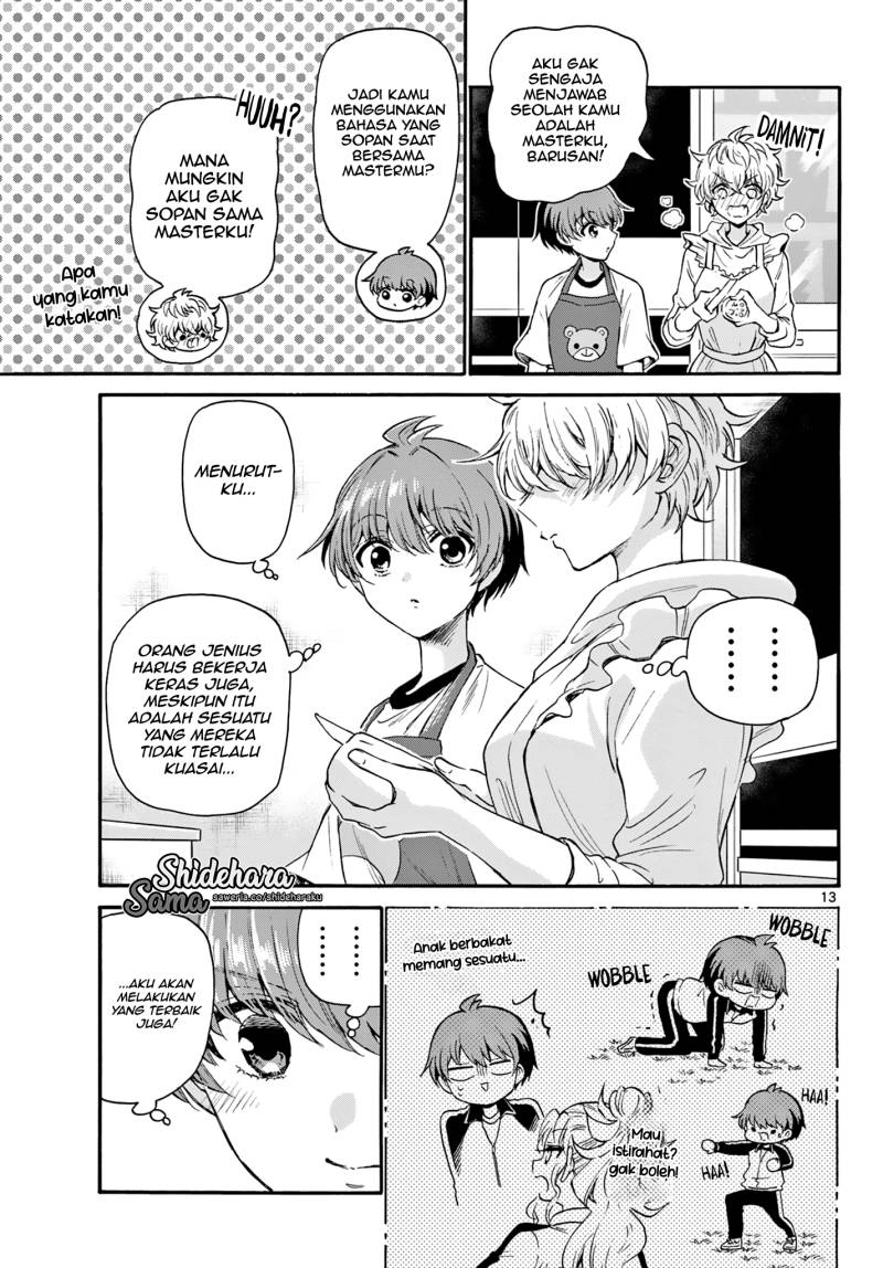 Mikadono Sanshimai wa Angai, Choroi Chapter 28 bahasa Indonesia Gambar 14