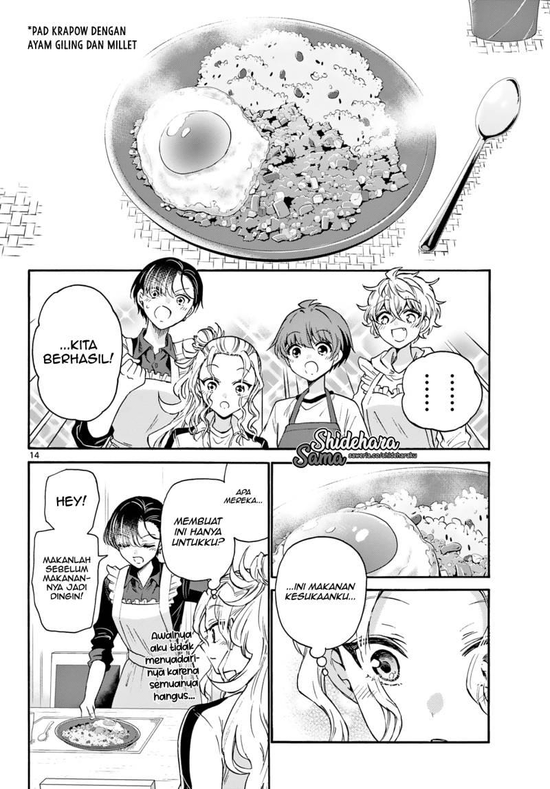 Mikadono Sanshimai wa Angai, Choroi Chapter 28 bahasa Indonesia Gambar 15