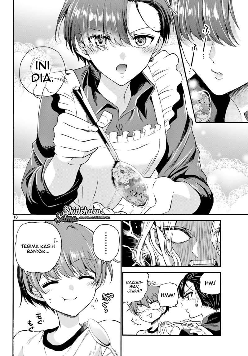 Mikadono Sanshimai wa Angai, Choroi Chapter 28 bahasa Indonesia Gambar 19