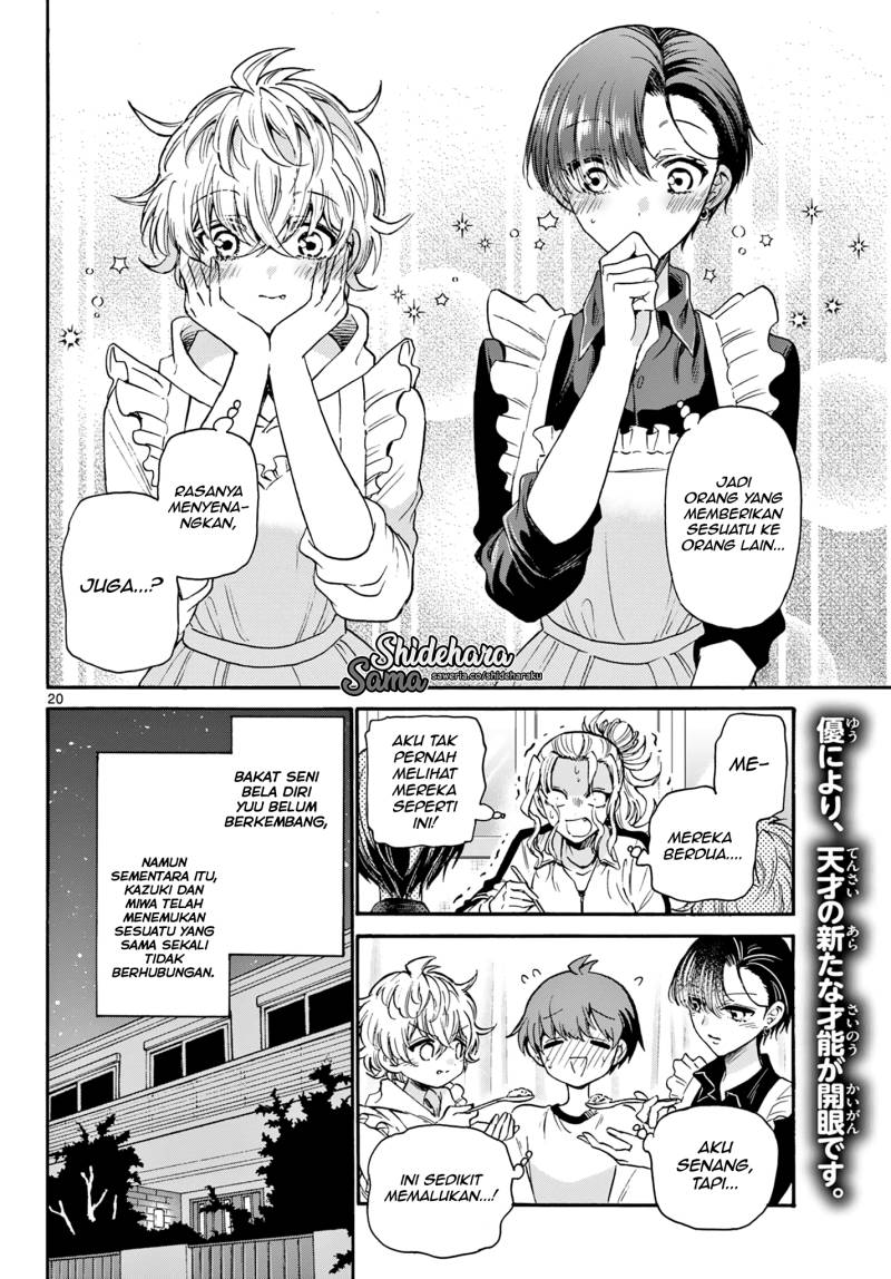 Mikadono Sanshimai wa Angai, Choroi Chapter 28 bahasa Indonesia Gambar 21