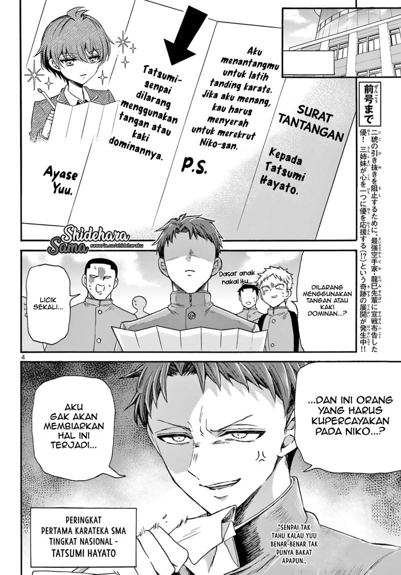 Mikadono Sanshimai wa Angai, Choroi Chapter 28 bahasa Indonesia Gambar 5