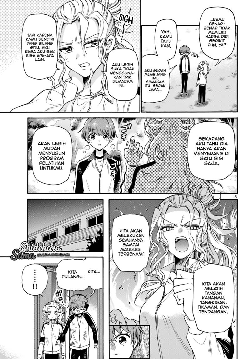 Mikadono Sanshimai wa Angai, Choroi Chapter 28 bahasa Indonesia Gambar 6
