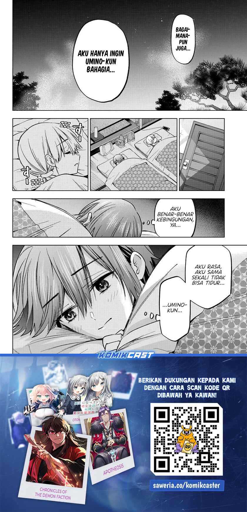 The Cuckoo’s Fiancee Chapter 212 Gambar 21