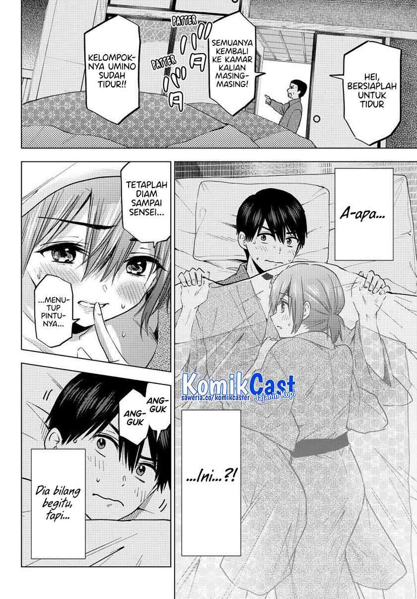 The Cuckoo’s Fiancee Chapter 212 Gambar 3