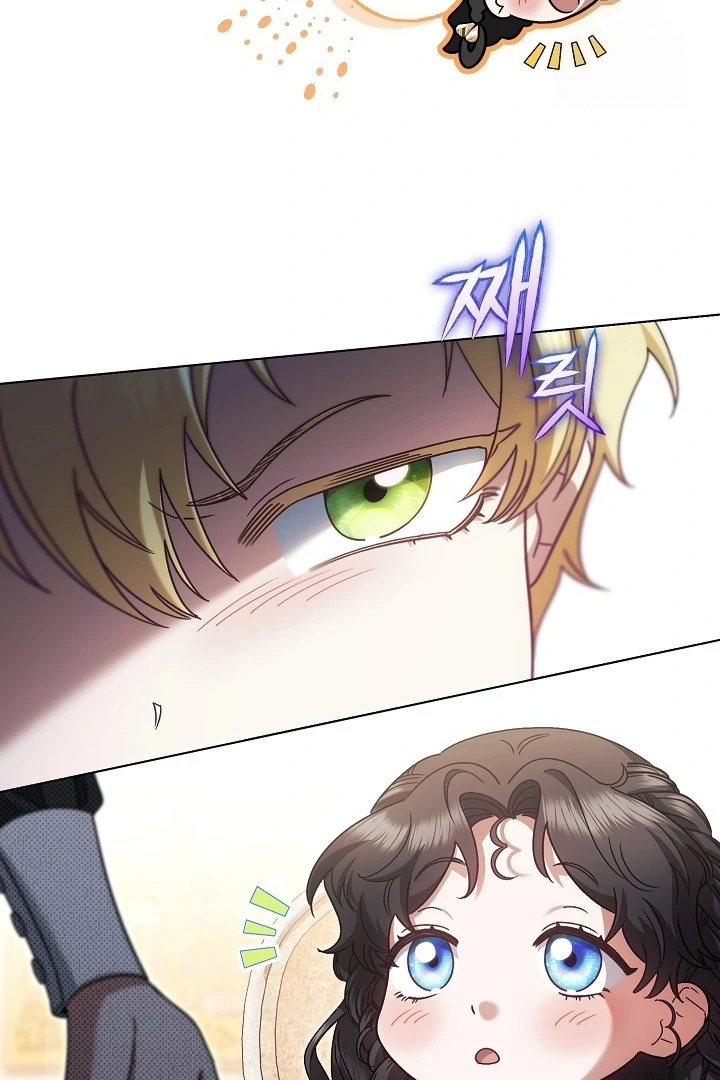 Became the youngest Sister-in-Law of the Ruined Harem Male Leads Chapter 24 Gambar 40