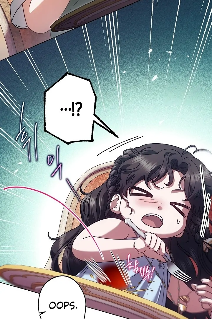 Became the youngest Sister-in-Law of the Ruined Harem Male Leads Chapter 24 Gambar 53