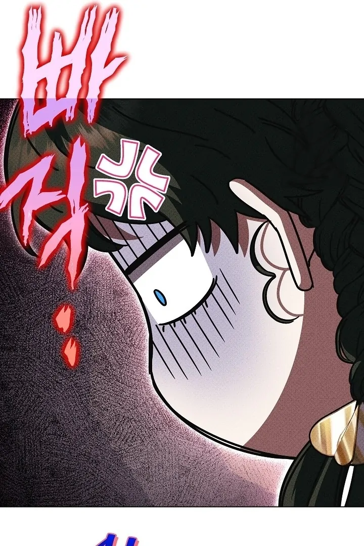 Became the youngest Sister-in-Law of the Ruined Harem Male Leads Chapter 24 Gambar 57