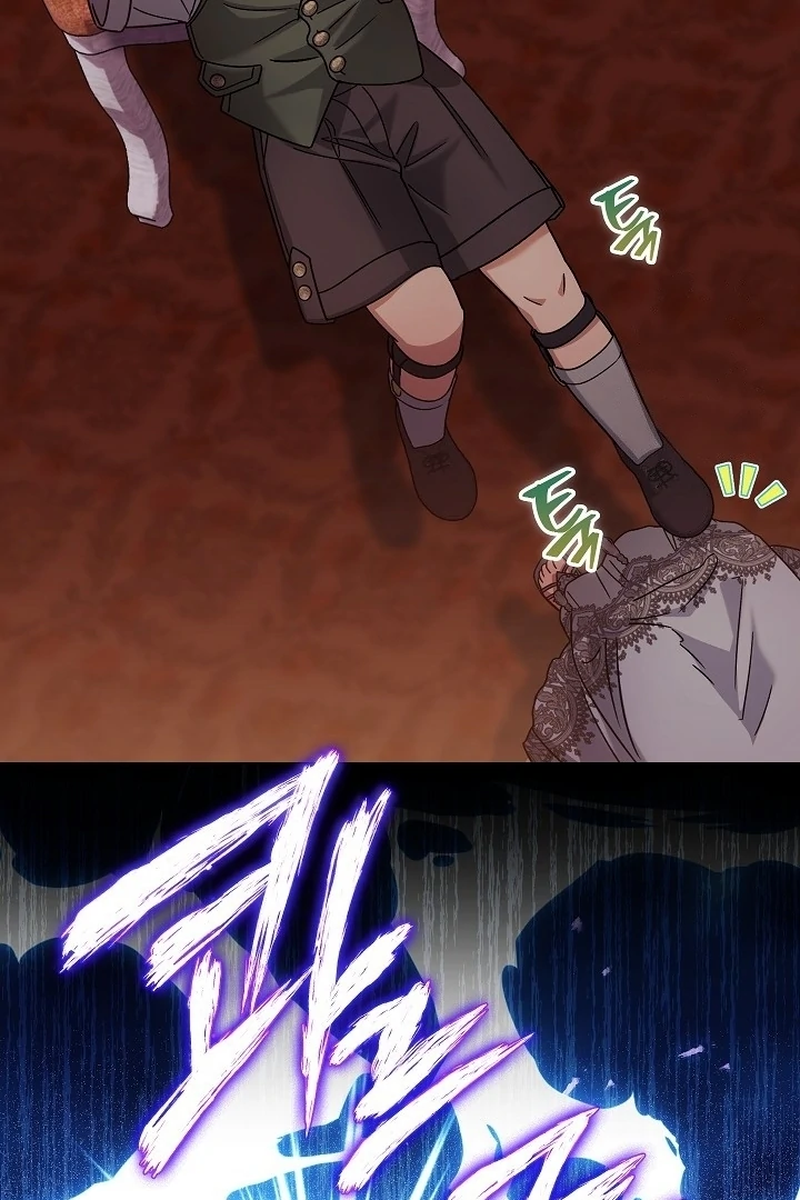 Became the youngest Sister-in-Law of the Ruined Harem Male Leads Chapter 24 Gambar 69