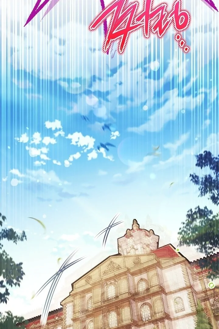 Became the youngest Sister-in-Law of the Ruined Harem Male Leads Chapter 24 Gambar 73