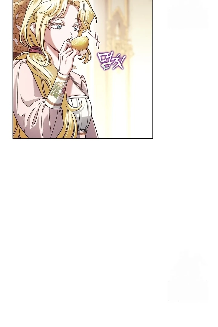 Became the youngest Sister-in-Law of the Ruined Harem Male Leads Chapter 24 Gambar 82